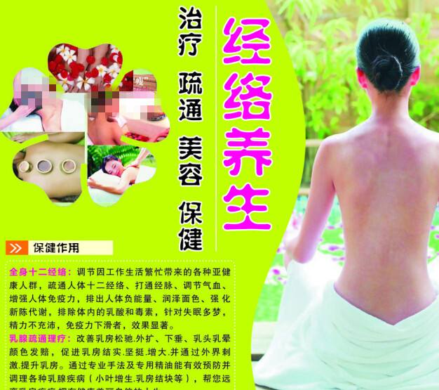 新英格兰林肯学院硕士毕业证