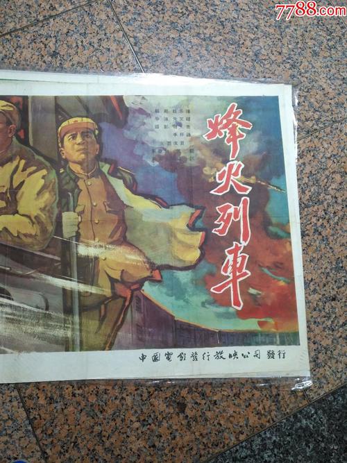 也门驾驶证假的多少钱