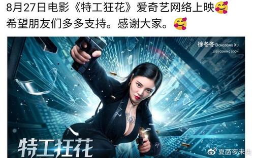 台湾大仁科技大学本科毕业证